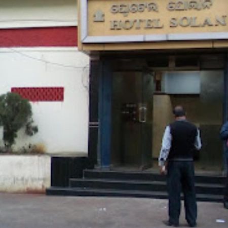 Hotel Solan Rourkela Esterno foto